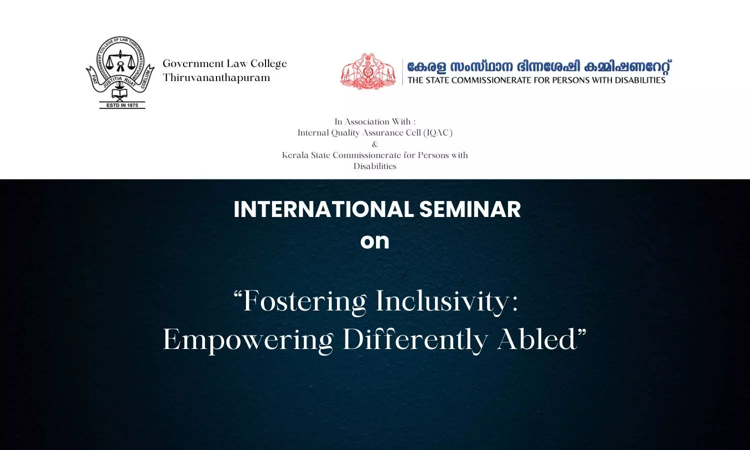 Call for Papers: International Seminar on Fostering Inclusivity - Empowering Differently Abled | GLC Thiruvananthapuram